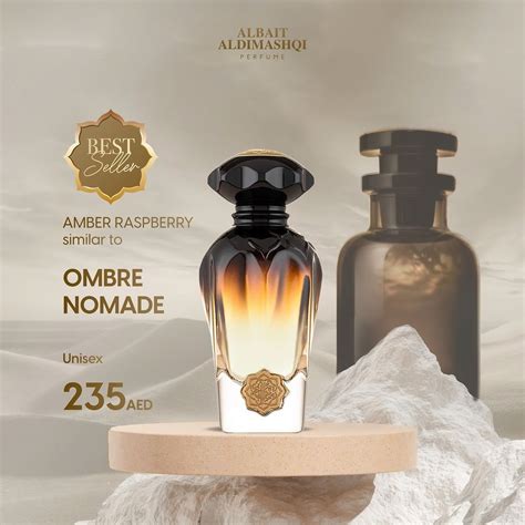 ombre nomade hk